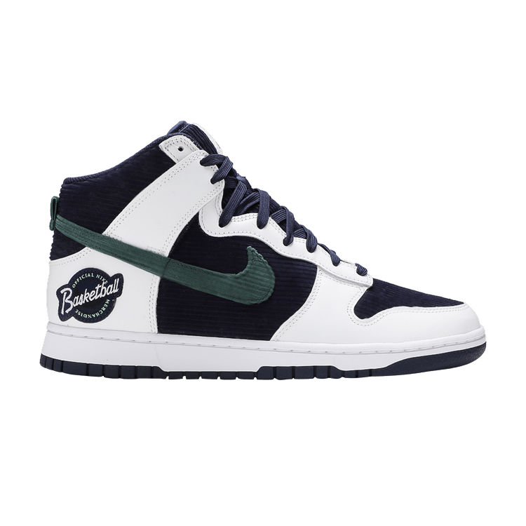Dunk High Sports Specialties