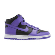 Nike Dunk High Retro BittyS Purple