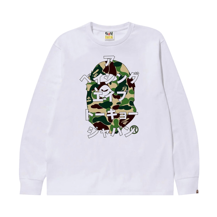BAPE ABC Camo Japanese Letters T-Shirt - White