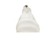 Adidas Adifom Q Off White