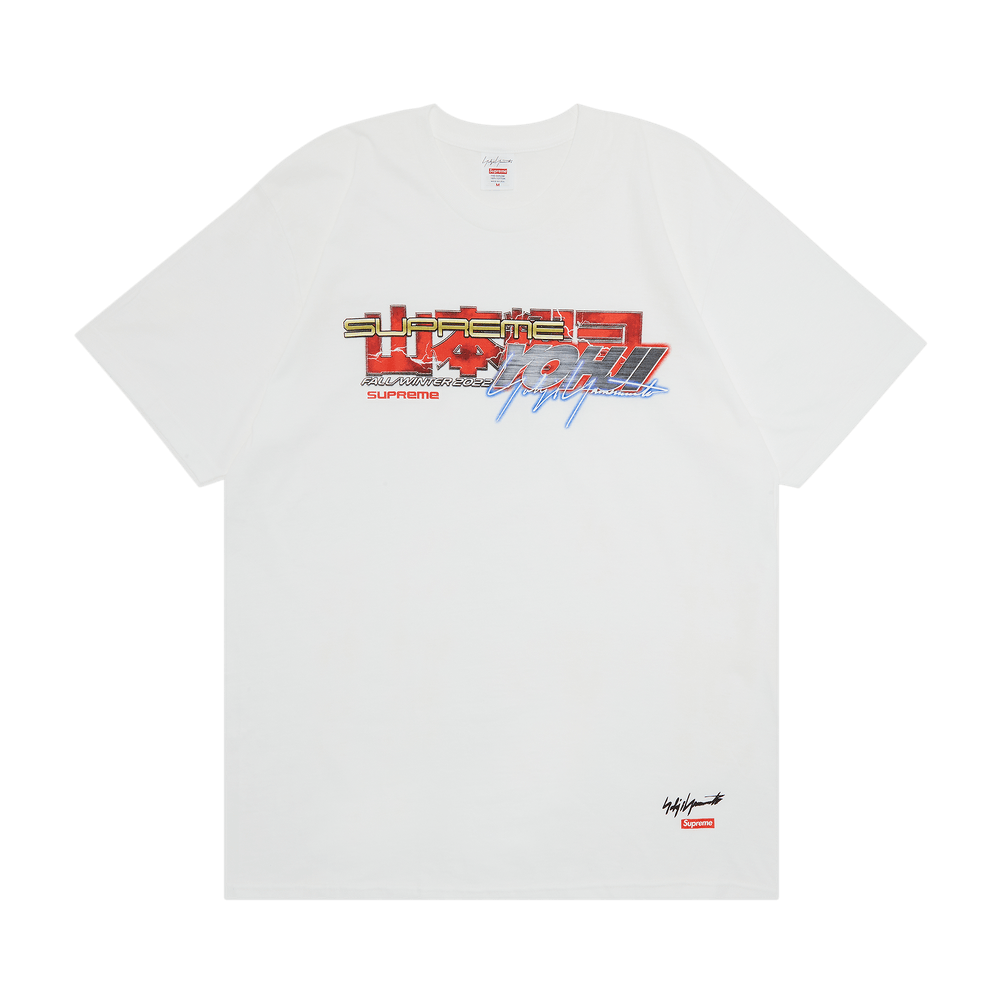 Supreme x Yohji Yamamoto x TEKKEN T-Shirt White