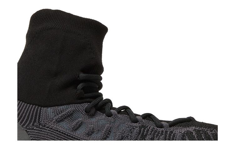 Adidas Yeezy Basketball Knit Onyx