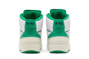 Air Jordan 2 Retro Lucky Green