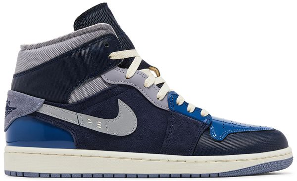 Air Jordan