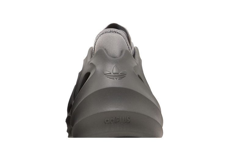 Adifom Q Grey