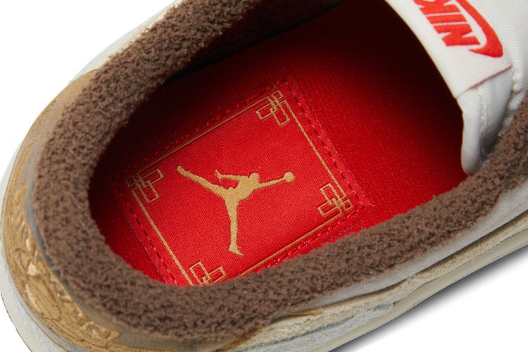Air Jordan 1 Retro Low OG Year Of The Rabbit