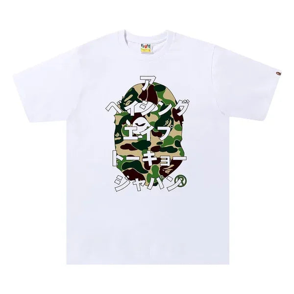 BAPE ABC Camo Japanese Letters T-Shirt White