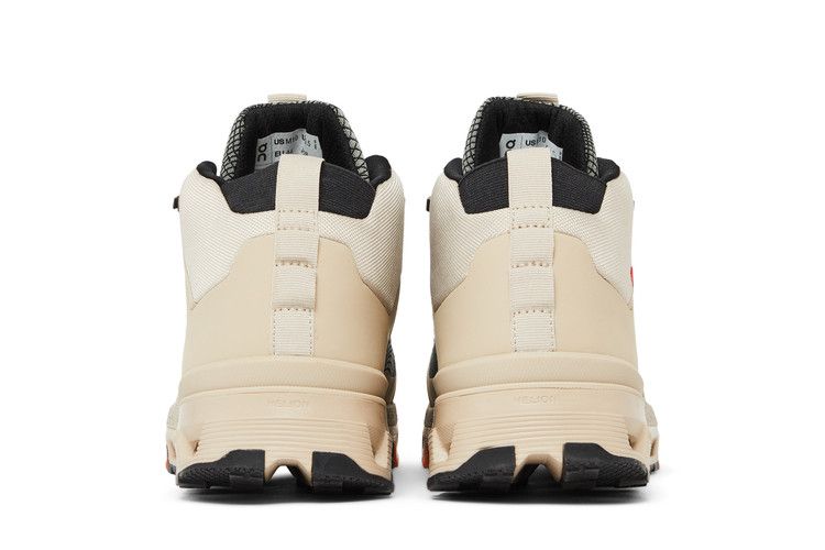 Cloudtrax Sensa Sand Flame