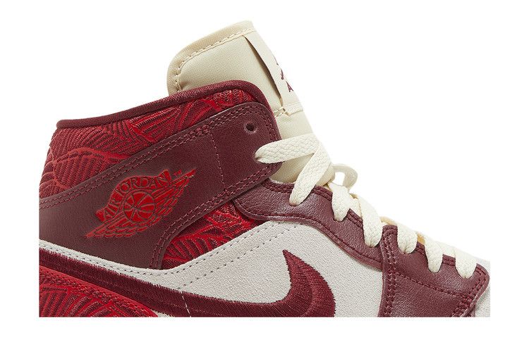 Air Jordan