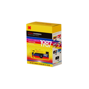 Kodak Charmera Keychain Digital Camera Blind Box Collection