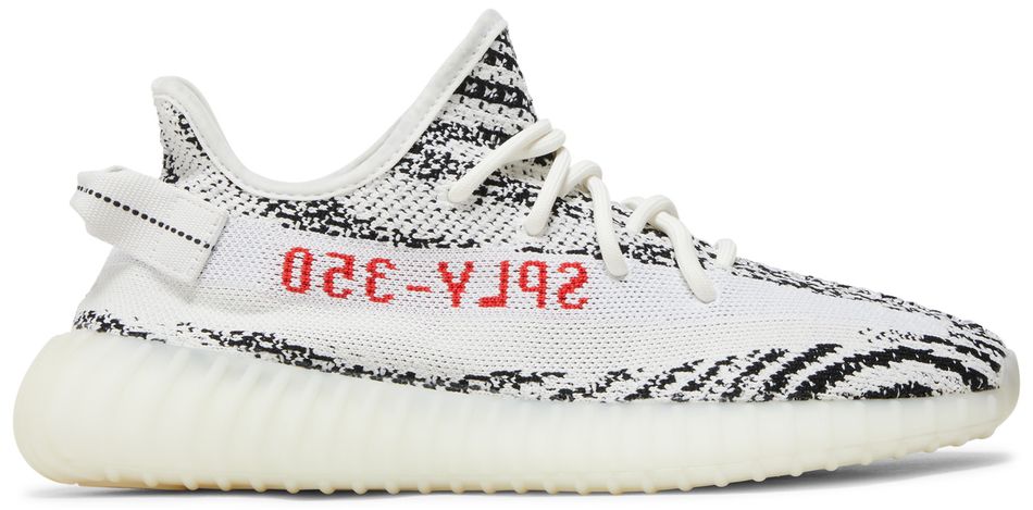yeezy