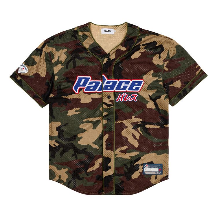 Palace Kawaii Baseball Jersey Camo