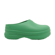 Adidas Wmns Adifom Stan Smith Mule 'Green'