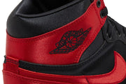 Air Jordan 1 Retro High OG Satin Bred Womens