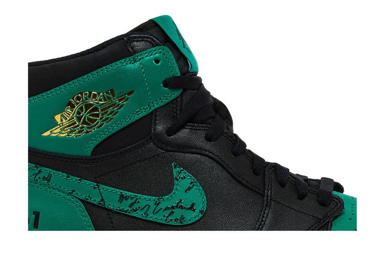 Air Jordan