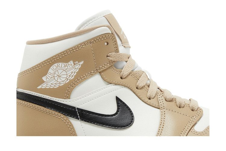 Air Jordan