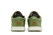 Jordan 1 Low SE Brown Kelp Sky J Light Olive (W)