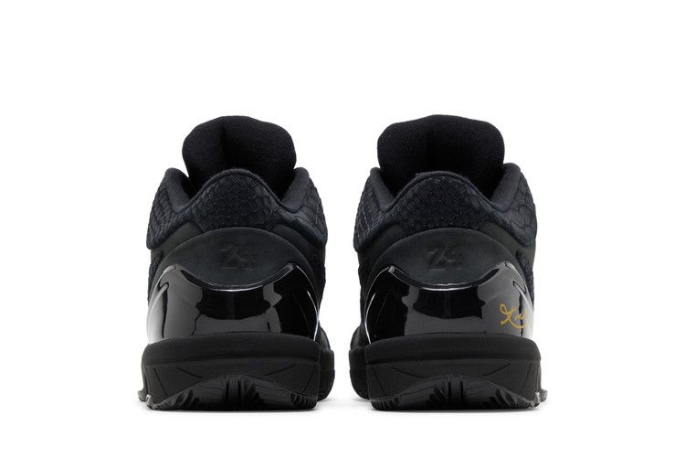 Zoom Kobe 4 Protro Gift of Mamba