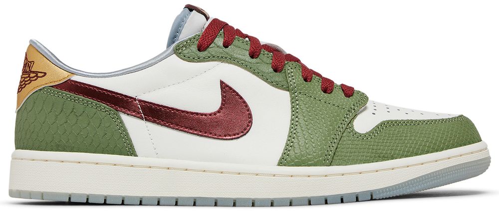 Air Jordan