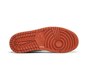 Air Jordan 1 Retro High OG Dusted Clay