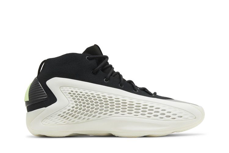 Adidas AE 1 Stormtrooper
