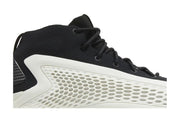 Adidas AE 1 Stormtrooper