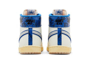 Awake NY x Air Jordan Jordan Air Ship PE SP Game Royal