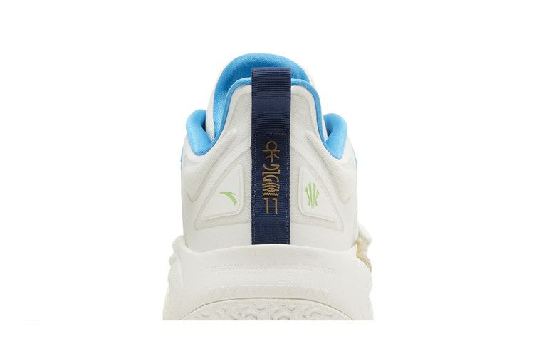 Kai 1 Playoffs Pack - White