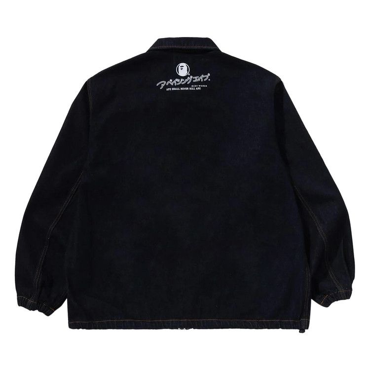 BAPE Bathing Ape Relaxed Fit Denim Coach Jacket Indigo