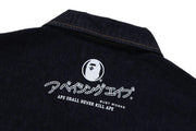 BAPE Bathing Ape Relaxed Fit Denim Coach Jacket Indigo