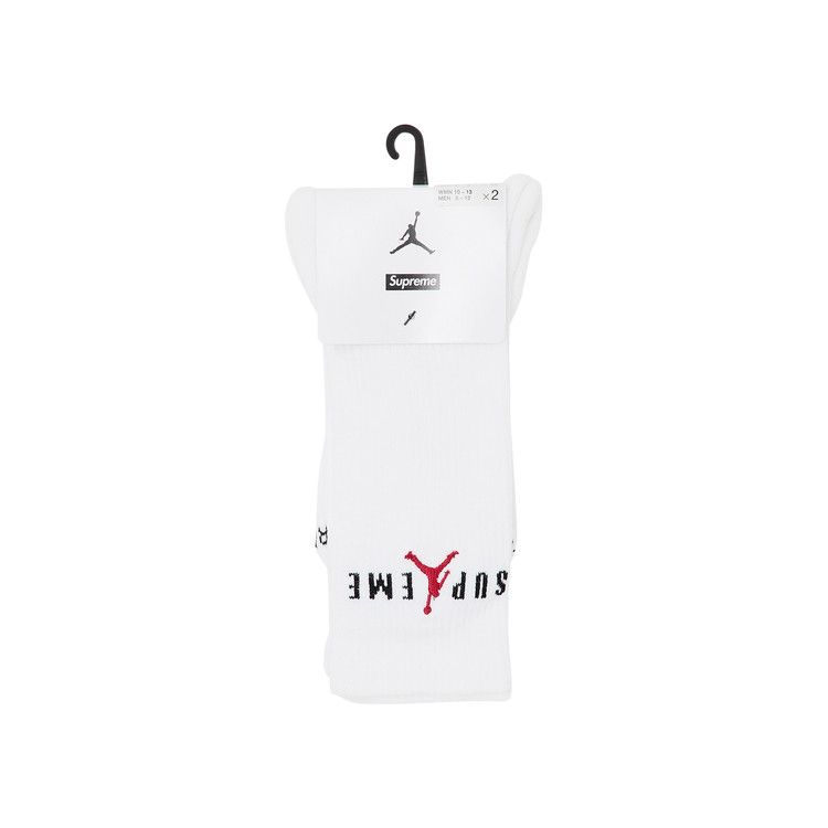 Supreme x Jordan Crew Socks (2 Pack) White