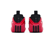 Adidas Harden Vol. 9 Red Metallic