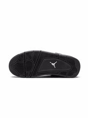 Air Jordan 4 Retro sneakers