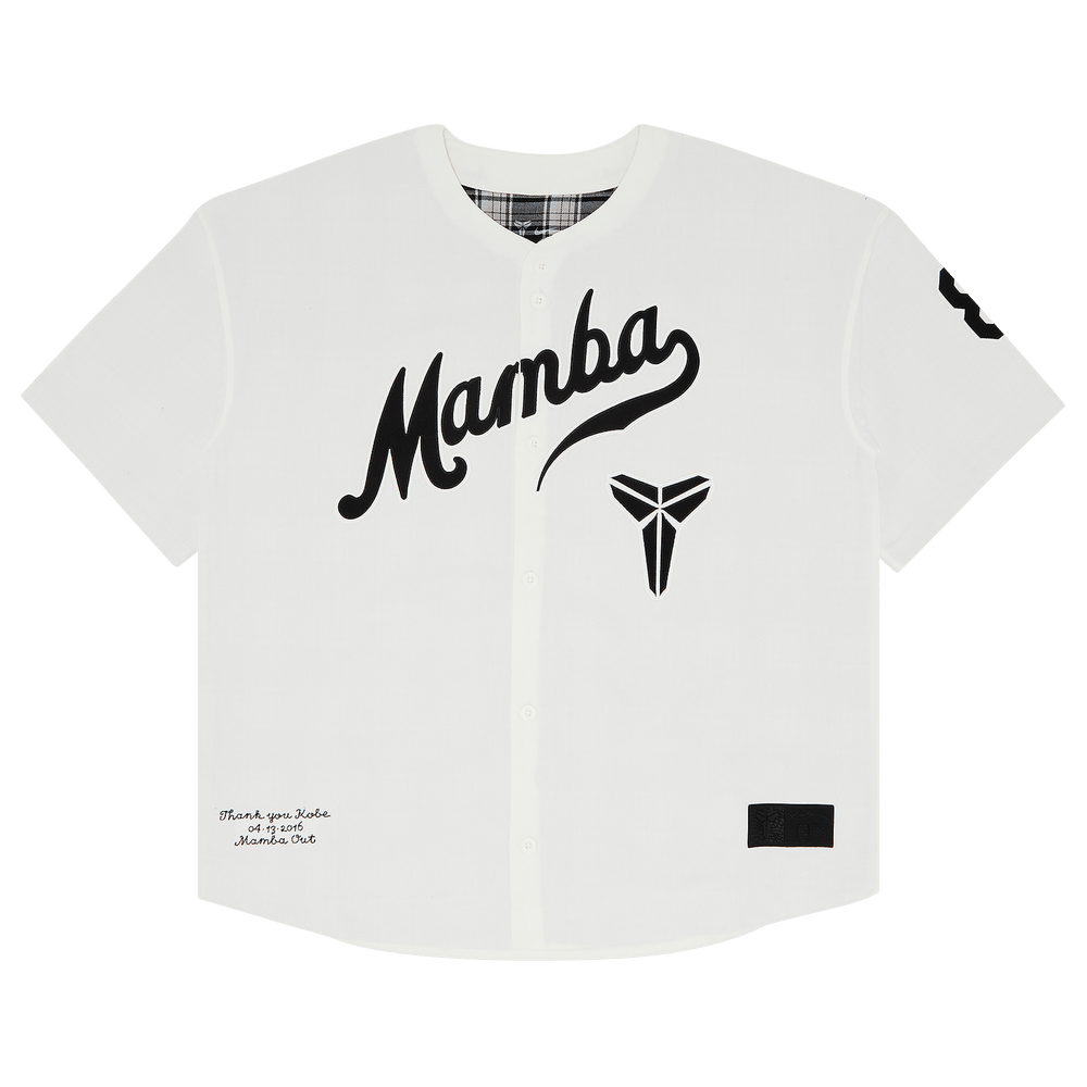 Nike Kobe Baseball Jersey Sail/Black