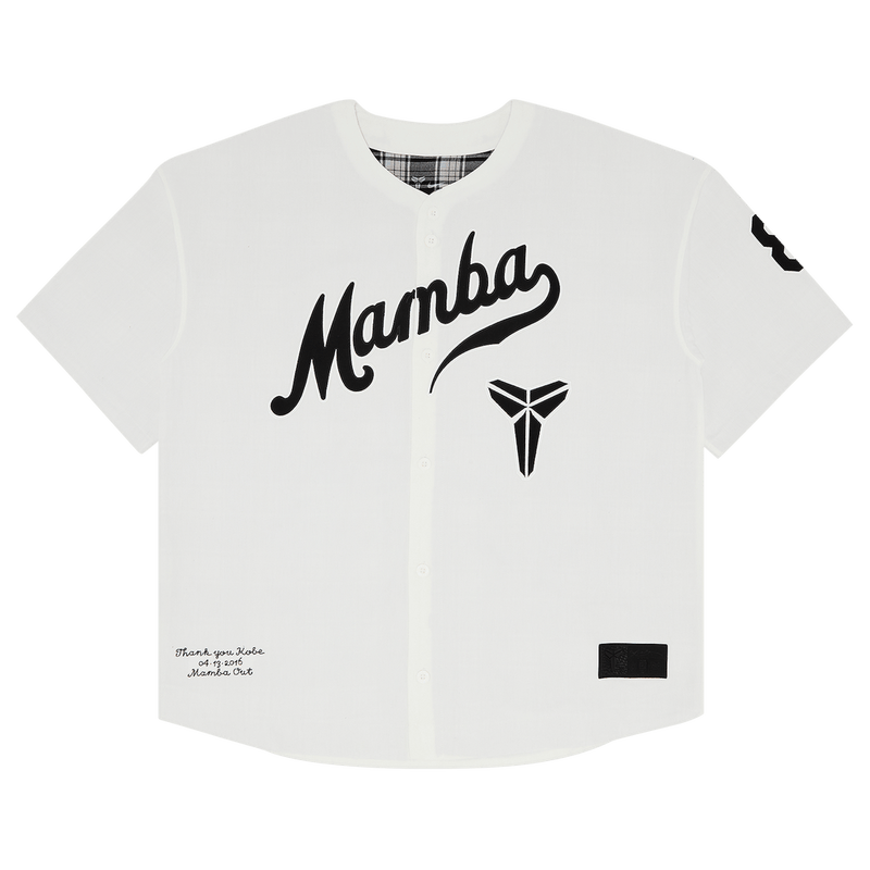 Nike Kobe Baseball Jersey Sail/Black