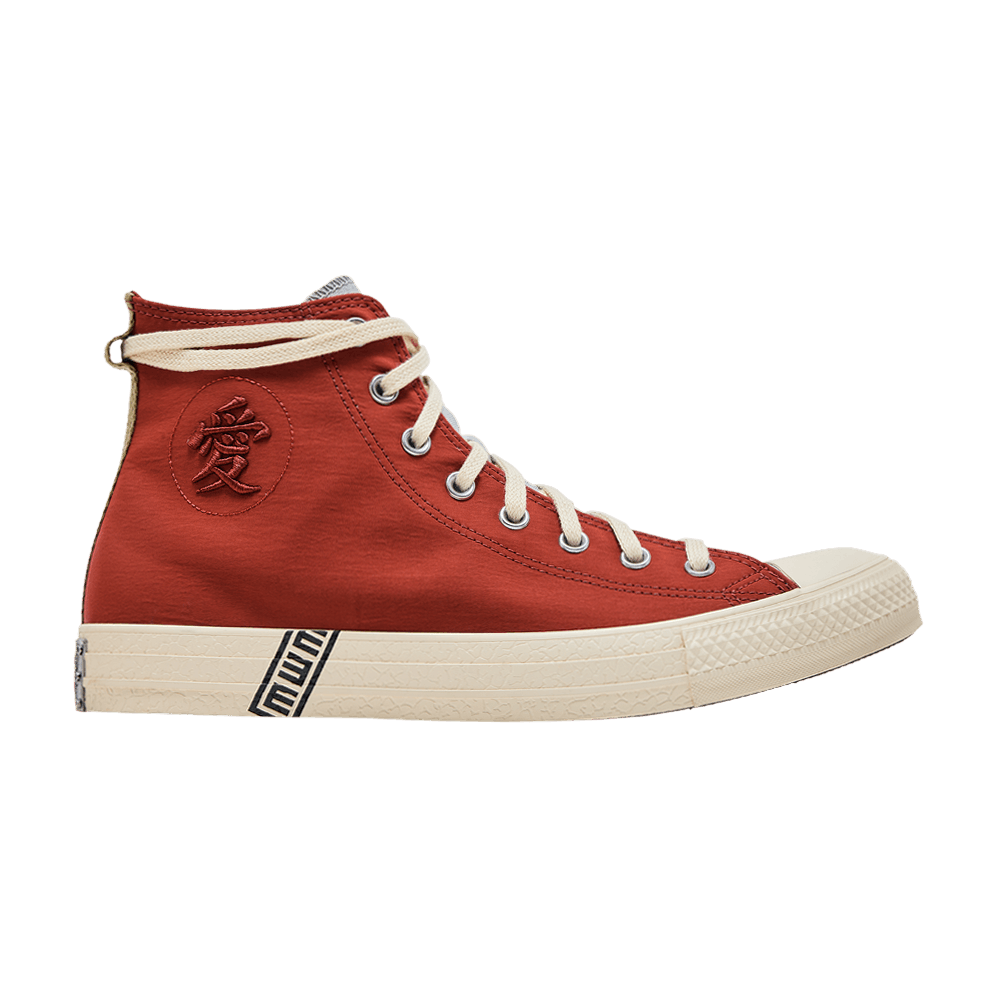Naruto Shippuden x Converse Chuck Taylor All Star High Gaara
