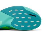adidas Adizero Evo SL Flash Aqua Lucid Lemon