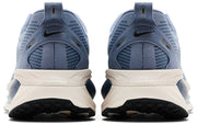 Nike Vomero 18 Ashen Slate