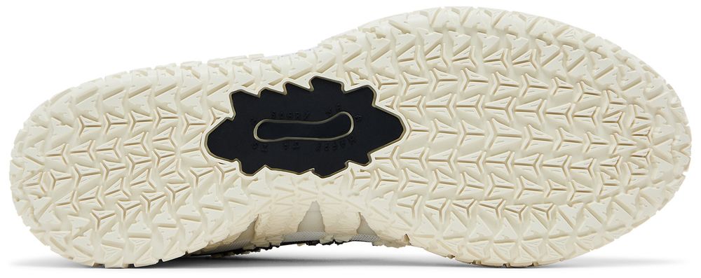 Nike Ja 3 Coconut Milk