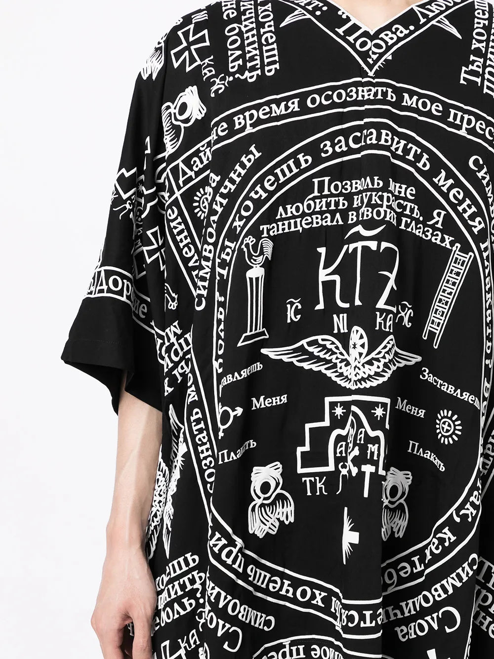 church print kaftan shirt