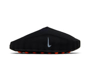 Nike Mind 001 Black - HQ4307 001