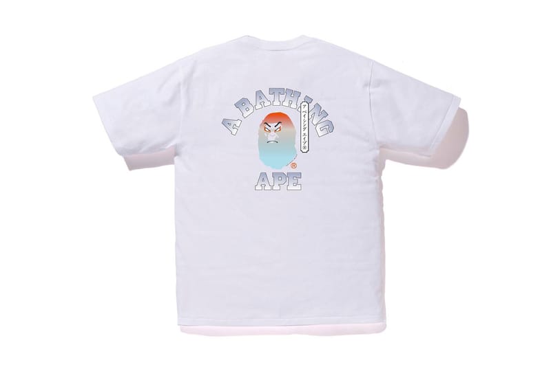 BAPE Kabuki College T-Shirt - White