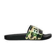 ABC Camo Slide Green Text