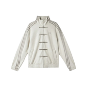 Adidas Originals CTT Chinese Track Top Casual Jacket Miracle Aluminium Brown