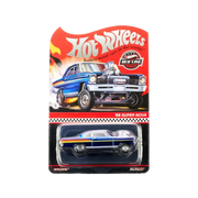 Hot Wheels RLC Exclusive 66 Super Nova Blue