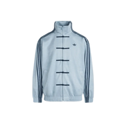 Adidas Originals CTT Chinese Track Top Casual Jacket Blue