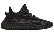 Adidas Yeezy Boost 350 V2 Mx Rock Sale