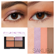 Quad Eyeshadow (Beauty Transformed Limited Edition)