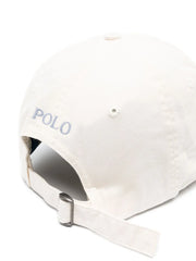 logo-embroidered cotton cap