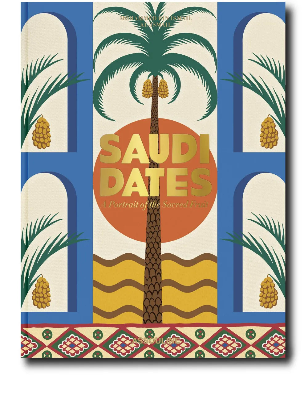 Saudi Dates: A Portrait of the Sacred Fruit